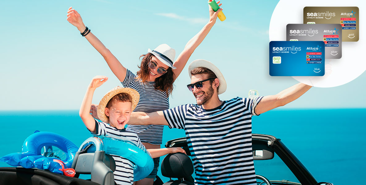 Up to 20% discount on passengers & cars, for Seasmiles Members!